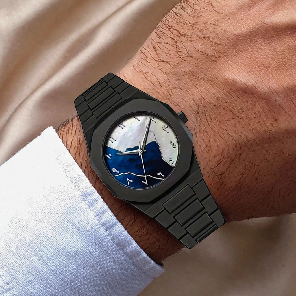 Atlas Drift Watch